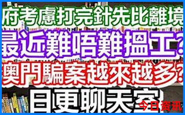 疆北最美的三个地方